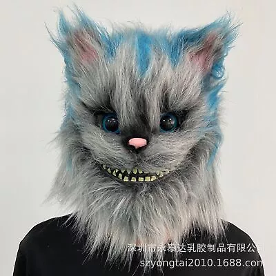 Buy Cosplay Alice In Wonderland The Cheshire Cat Mask Halloween Masquerade Mask Prop • 13.80£