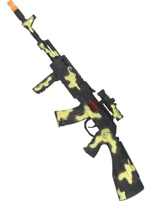 Buy Sparking Camouflage Army Toy Gun, Peace Keepers Style, 59cm - Fancy Dress Prop • 10.50£