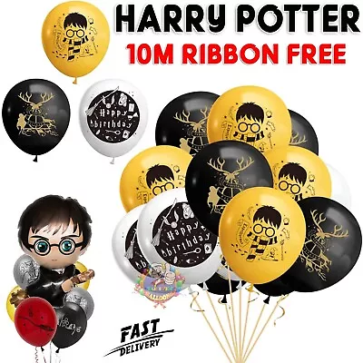 Buy 10 Pcs Harry Potter Balloons 12” Photo Background Props Harry Potter Decorations • 3.98£